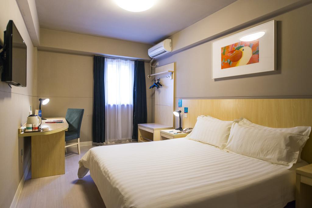 Jinjiang Inn - Shanghai North Bund Ngoại thất bức ảnh